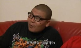 吃瓜三个男网红是谁啊图片,吃瓜界三巨头，网红男团引发热议！”