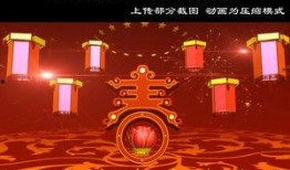 新年特效爆料视频下载大全,精彩瞬间尽收眼底