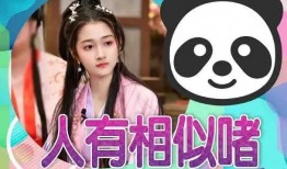 暴走吃瓜爆料免费观看全集高清